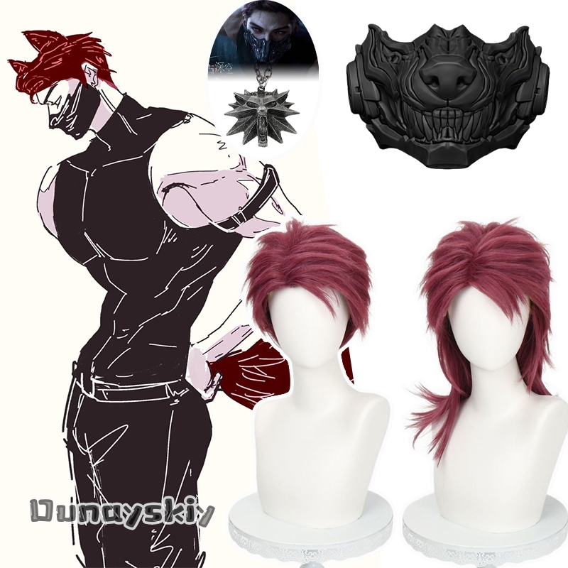 Women Knight Accessories - ラブアンドディープスペース新しい役割ヴァルココスプレウィッグ耐熱人工毛アニメウィッグ + ウィッグキャップ 3D マスクアクセサリーハロウィン変装