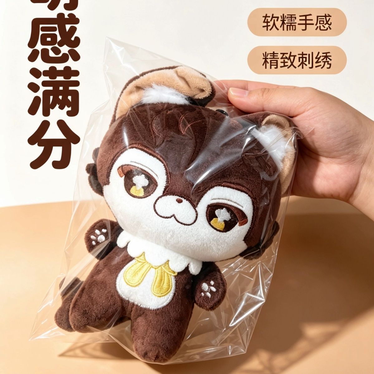Love and Deepspace ヴァルコ 15CM キ - Women Accessories Gift Set のレビューと価格