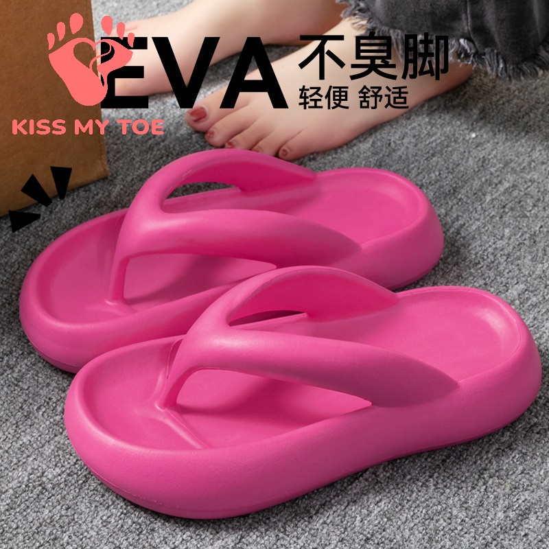 新しいソフトスリッパ女性男性カップル 2026 夏 EVA  - Women'S Shoes And Accessories のレビューと価格