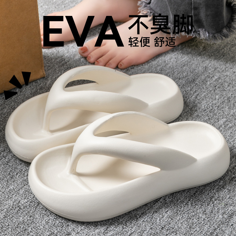 新しいソフトスリッパ女性男性カップル 2026 夏 EVA  - Women'S Shoes And Accessories のレビューと価格