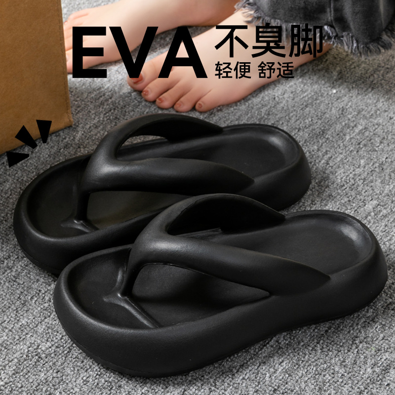 新しいソフトスリッパ女性男性カップル 2026 夏 EVA  - Women'S Shoes And Accessories のレビューと価格