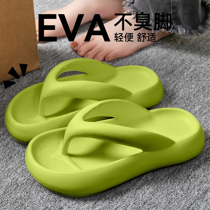 新しいソフトスリッパ女性男性カップル 2026 夏 EVA  - Women'S Shoes And Accessories のレビューと価格